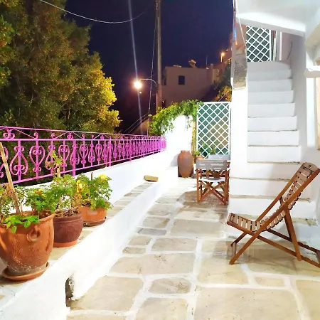 Traditional Family House, Ground Floor With Yard Holiday home *